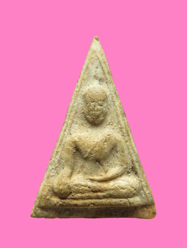 นางพญาอาจารย์ฝั้น ปี 19