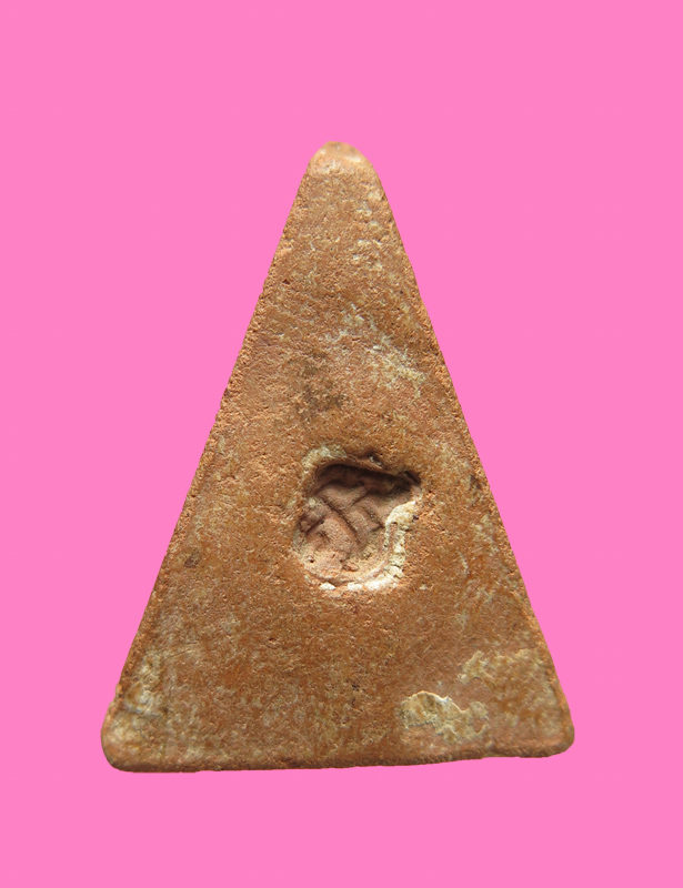 นางพญา ค่ายอดิสร ปี 14 พิธีใหญ่