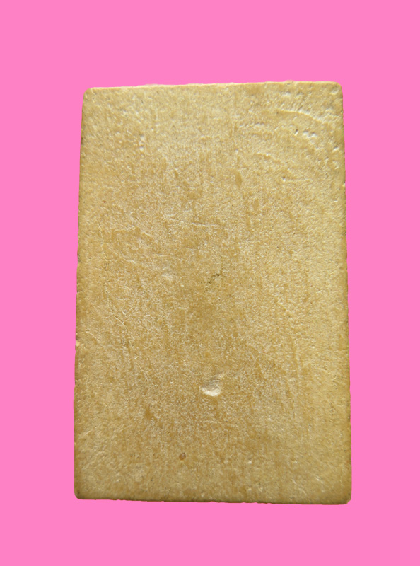 พระผงรูปเหมือน สมเด็จพระวันรัต (ทรัพย์)