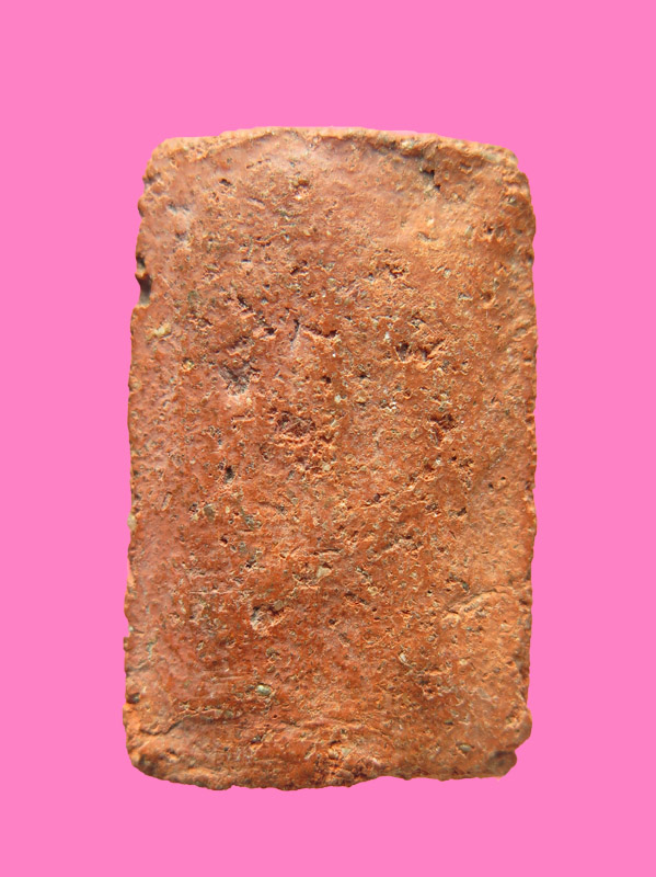 สมเด็จเนื้อดิน พิมพ์แขนหักศอก