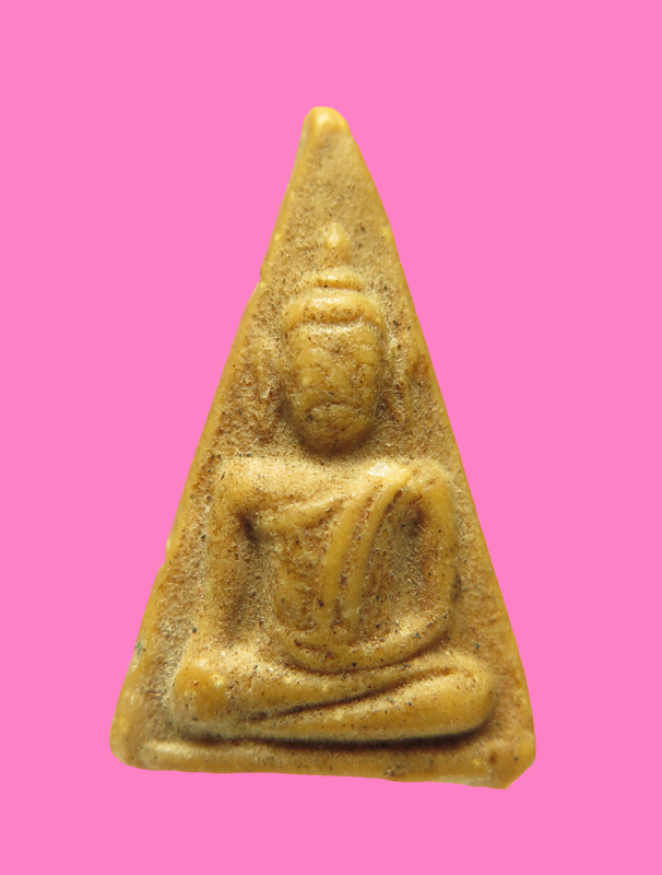 นางพญา เนื้อผงน้ำมัน พิมพ์มีหู