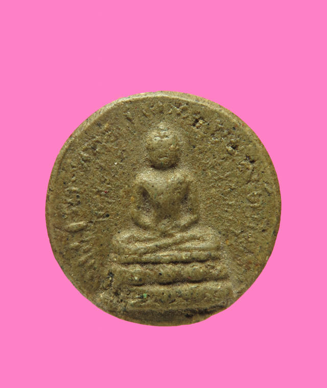 พระพิมพ์ จันทร์ลอย ข้างรัศมี หลังยันต์