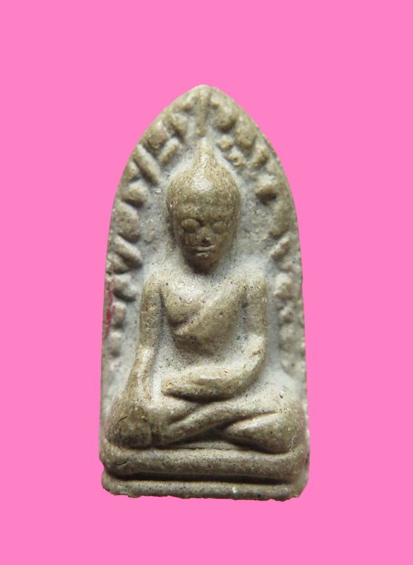 พระรอด หลวงปู่แย้ม วัดสามง่าม