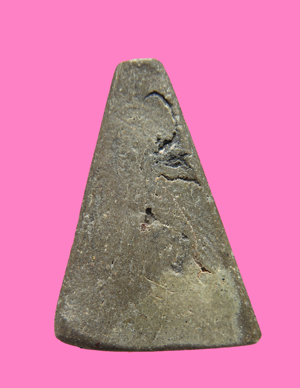 นางพญา เนื้อดินดำๆ