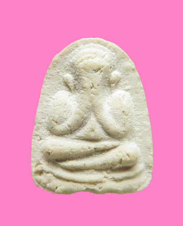 พระปิดตาหลังยันต์น้ำเต้า 