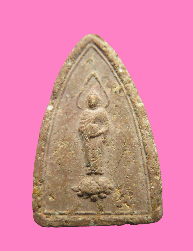 พระผงพิมพ์ประทานพร หลังพระประจำวัน หลวงปู่เฮี้ยง วัดป่าฯ