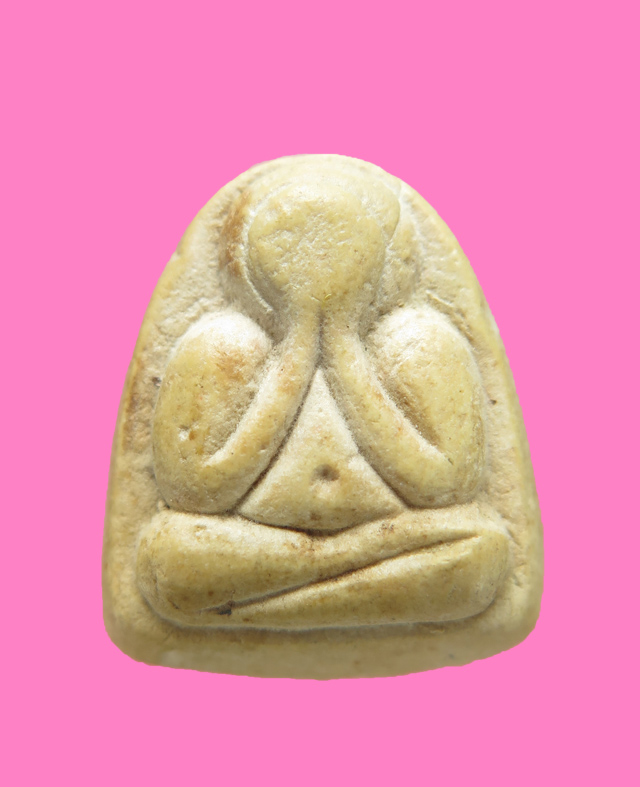 พระปิดตา พิมพ์กรรมการ หลวงพ่อแดง วัดช่องลม ชลบุรี