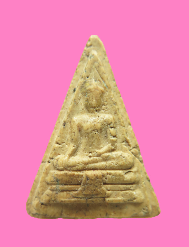 พระผงพิมพ์หลวงพ่อโต วัดอ่างทอง (พิธีปลุกเสก วัดเกศไชโย รุ่นสร้างเขื่อน)