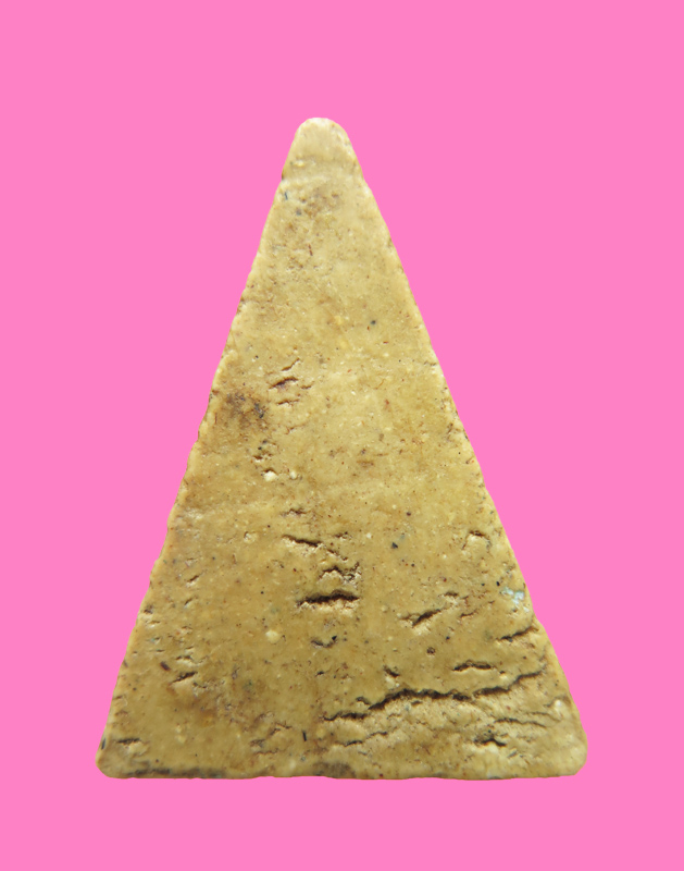 พระผงพิมพ์หลวงพ่อโต วัดอ่างทอง (พิธีปลุกเสก วัดเกศไชโย รุ่นสร้างเขื่อน)