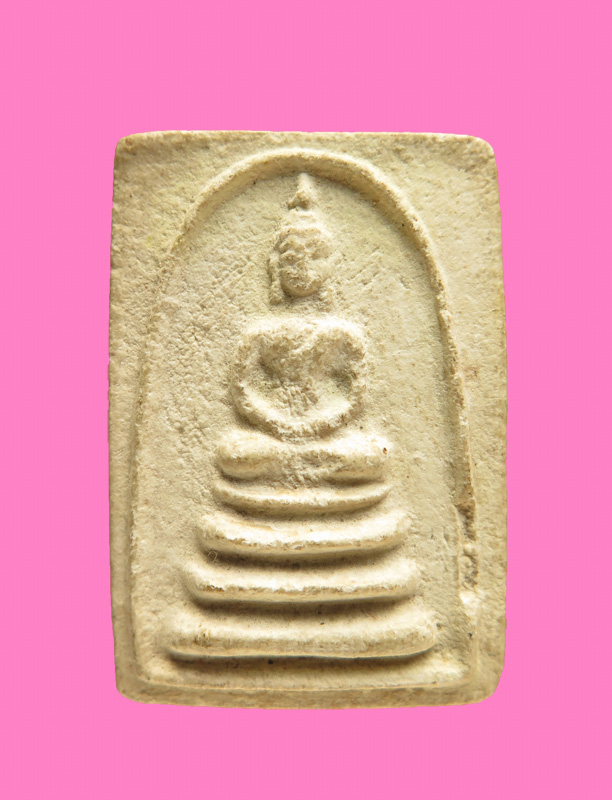 สมเด็จมีหน้า