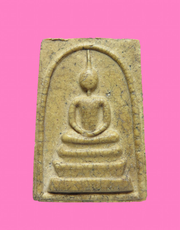 สมเด็จหลังยันต์ หลวงพ่อหวล วัดพิกุล