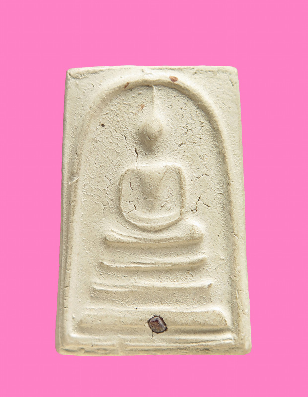 สมเด็จหลังยันต์