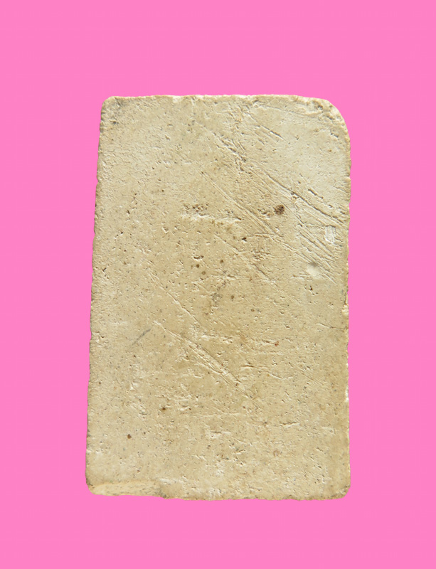 สมเด็จอกใหญ่ เก่าจัง