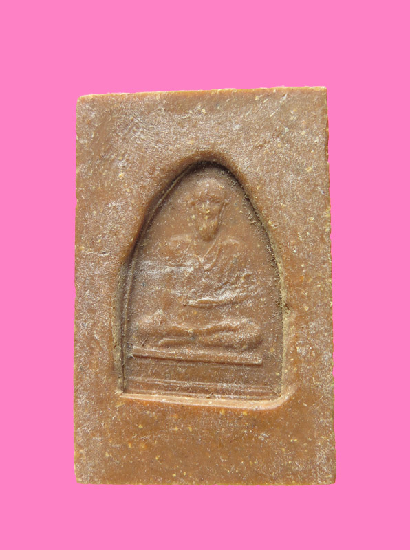 พระสมเด็จหลังปู่ชีวกโกมารภัจจเนื้อผงน้ำมัน