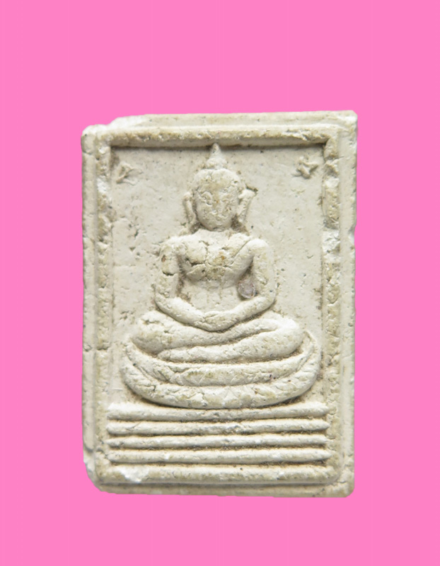 สมเด็จพิมพ์เล็ก หลวงพ่อกึ๋น วัดดอนยานาวา