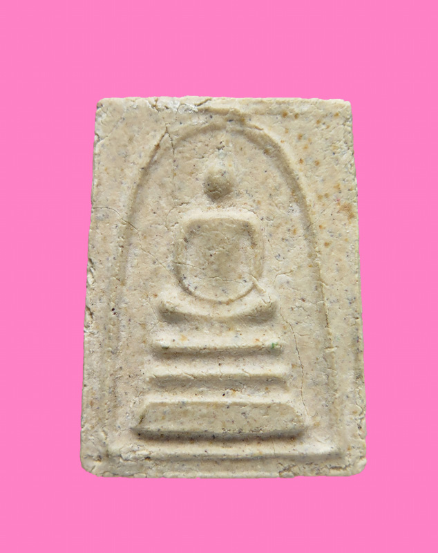 สมเด็จวัดศีลขันธ์ อ่างทอง ปี 13