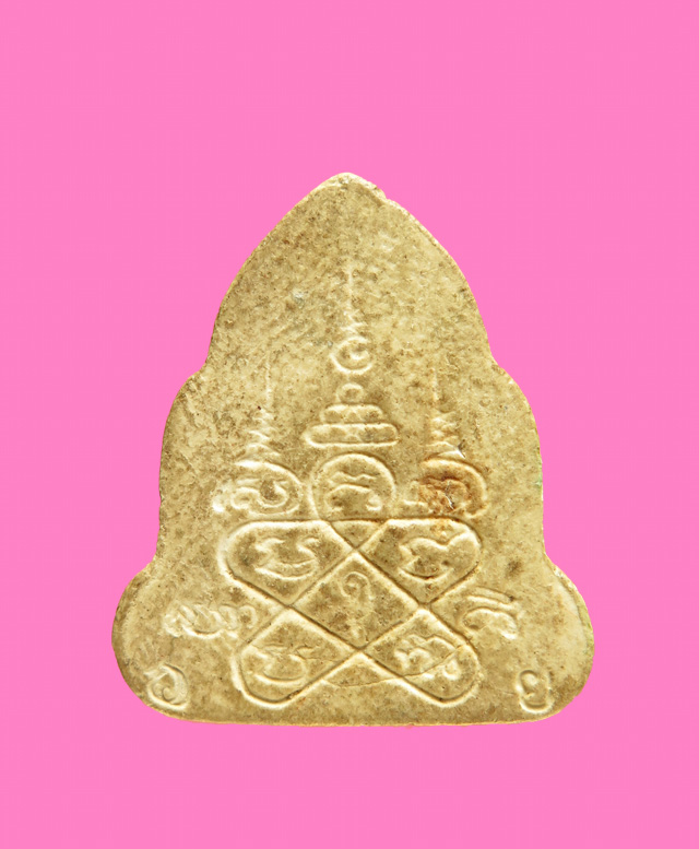 พระผงรูปเหมือน รุ่นแรก หลวงพ่อบุญมา วัดอุทยาน(สมถะ) ชลบุรี