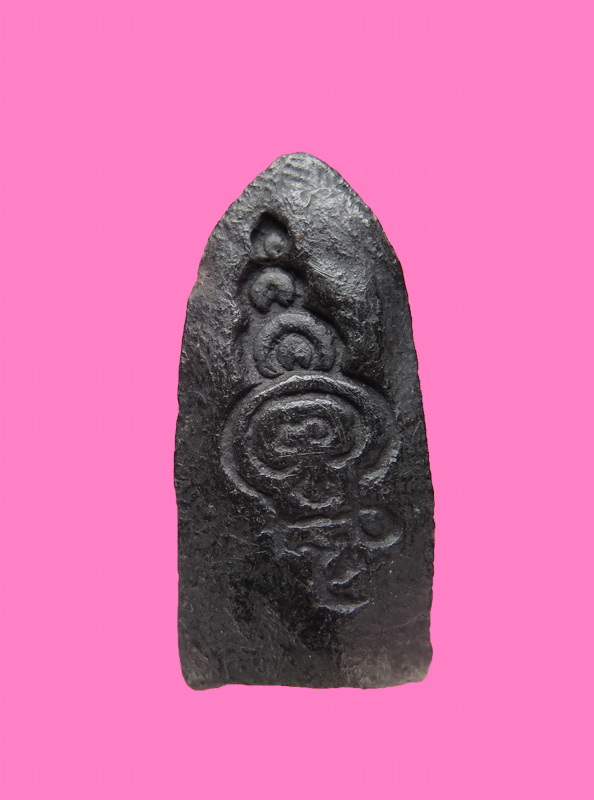 พระรูปเหมือน ครูบาพรหมจักร หลังยันต์ ฝั่งแร่ศักดิ์สิทธิ์ เนื้อดิน วัดพระพุทธบาทตากผ้า ลำพูน