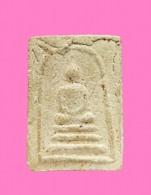 สมเด็จ พิมพ์ใหญ่ หลวงปู่เหรียญ วัดหนองบัว กาญจนบุรี ปี2497   หายากครับ