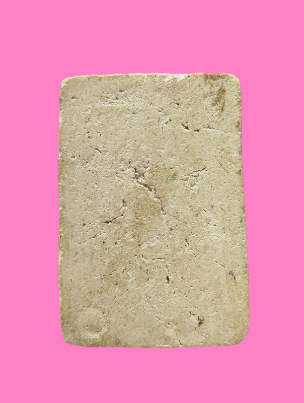 สมเด็จ พิมพ์ใหญ่ หลวงปู่เหรียญ วัดหนองบัว กาญจนบุรี ปี2497   หายากครับ