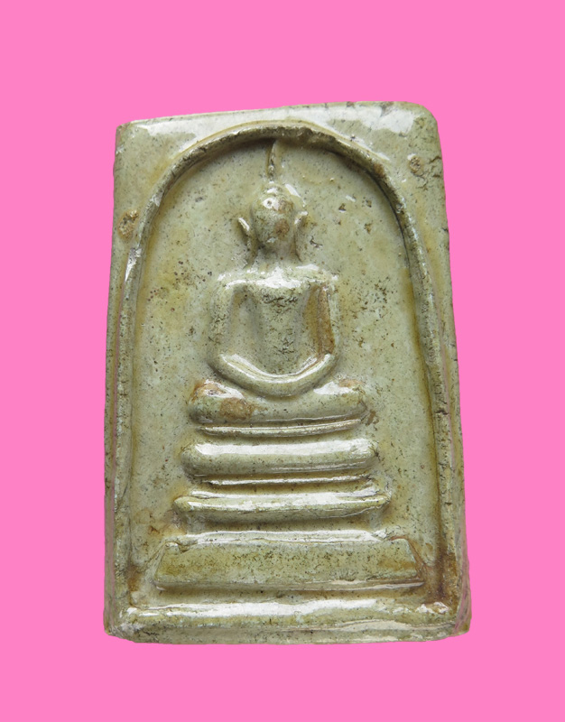 สมเด็จคืบ (ขนาดบูชา) วัดปราสาท กทม. ปี 06 