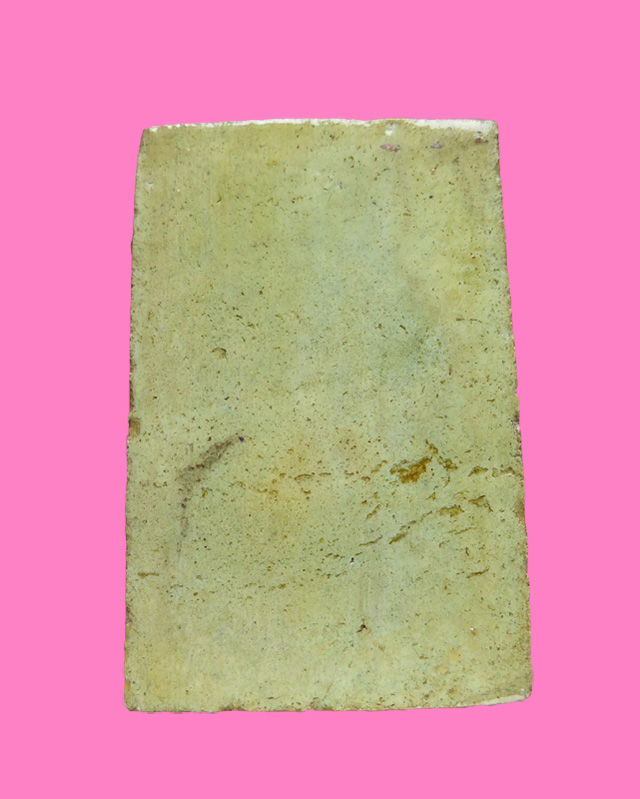 สมเด็จคืบ (ขนาดบูชา) วัดปราสาท กทม. ปี 06 