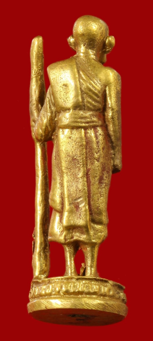 รูปหล่อลอยองค์หลวงปู่ศุข วัดปากคลองมะขามเฒ่า ชัยนาท