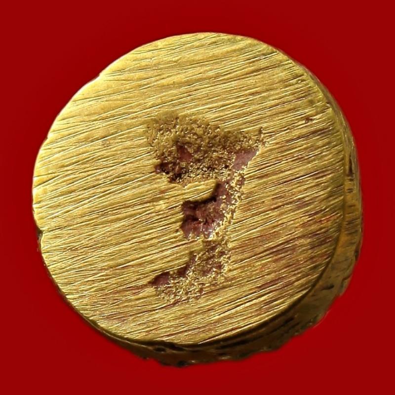 รูปหล่อลอยองค์หลวงปู่ศุข วัดปากคลองมะขามเฒ่า ชัยนาท