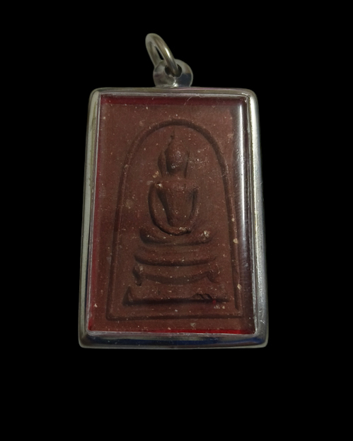 เคาะเดียวครับ พระสมเด็จพระพุทธบาทประชารักษ์ เนื้อสีเปลือกมังคุด