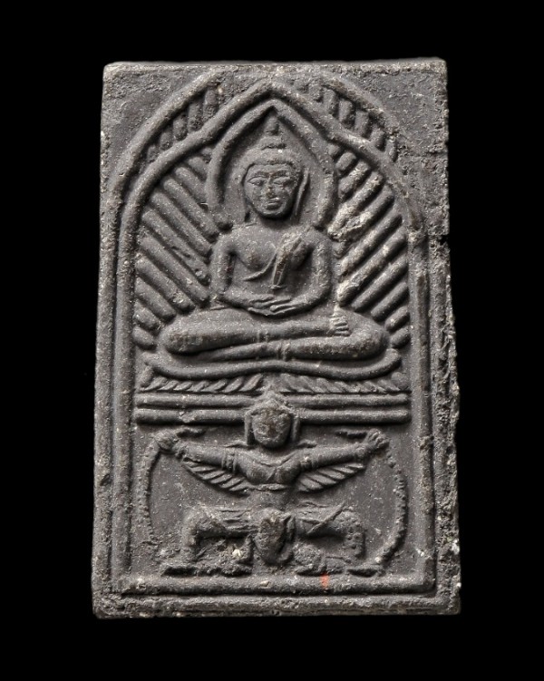 พระผงประภามณฑล หลวงพ่อมหาโพธิ์ วัดคลองมอญ