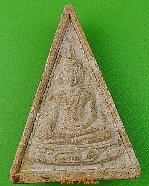 พระผงหลวงพ่อโต วัดน่วมกานนท์ สมุทรสาคร .C371.