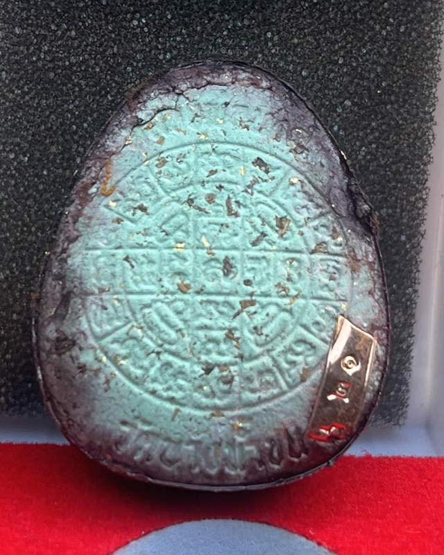 พระปิดตา หลวงพ่อนงค์ หลวงพ่อนงค์ วัดบางน้ำชน จ. กรุงเทพ ศิษย์ ลวงปู่โต๊ะ แพคคู่ 2 องค์ เบาๆ