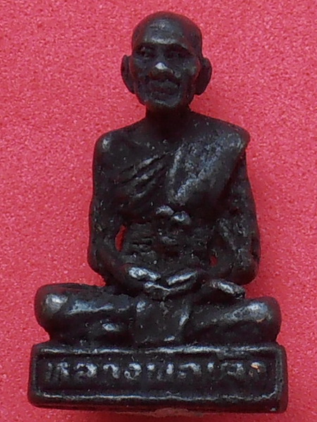 รูปหล่อหลวงปู่เส็ง วัดบางนา ปทุมธานี รุ่นแรก