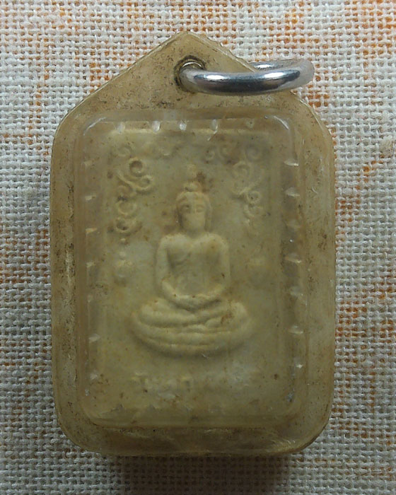 พระผงประจำวัน (วันพฤหัสบดี) พระครูอุดม วัดพืชอุดม จ.ปทุมธานี 