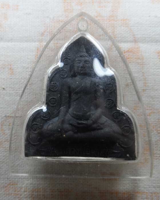 พระผงหลวงพ่อโต วัดรางจระเข้ จ.อยุธยา 