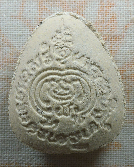 พระปิดตา ไม่ทราบที่