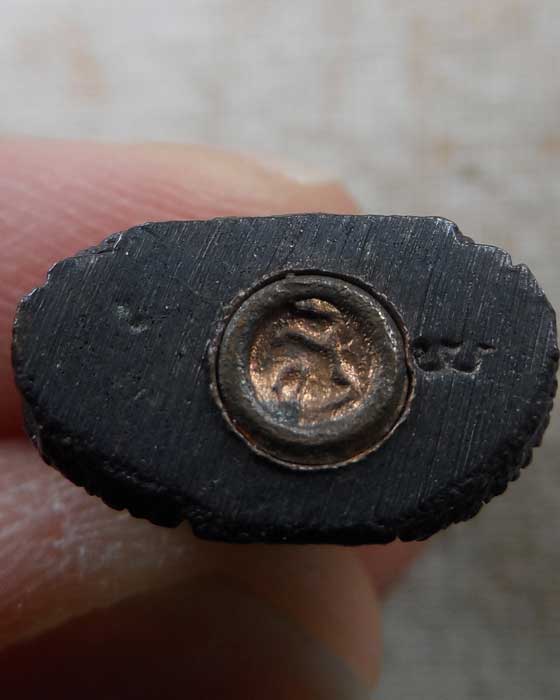 พระกริ่งสังกัจจายน์ รุ่นดอกพิกุลทองมหาลาภ วัดพิกุลทอง จ.ราชบุรี