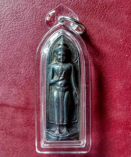 พระร่วงพิมพ์ใหญ่รุ่นแรก หลวงพ่อแพ วัดพิกุลทอง เนื้อทองแดงรมดำ ปี15 ตอกโค๊ตด้านหลัง...เคาะเดียวแดง...