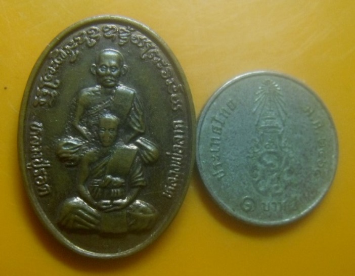 **เบา​ๆ​**หลวงปู่รอด หลวงพ่อลาภ หลังพระครูสุทธาภิรม (หลวงพ่อบุญ) วัดท้ายย่าน อ.เมือง จ.อ่างทอง**สวยๆ