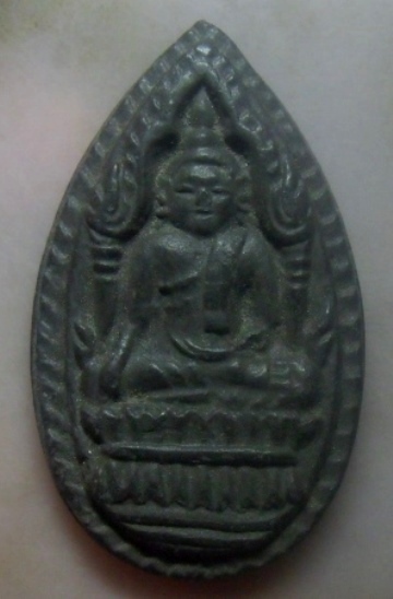  **เบาๆ**พระยอดขุนพล พิมพ์ใหญ่ เนิ้อผงใบลาน หลวงพ่อวงษ์ วัดทุ่งผักกูด จ.นครปฐม**หลังยันต์ สวยๆ