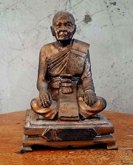 พระบูชา 5 นิ้ว หลวงพ่อวัดใต้