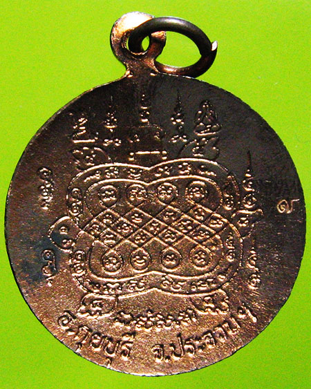 หลวงพ่อยิด จันฺทสุวนฺโณ วัดหนองจอก จ.ประจวบคีรีขันธ์