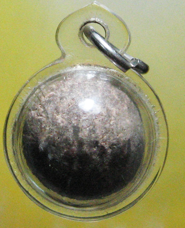 หลวงปู่หน่าย อินฺทสิโล วัดบ้านแจ้ง อ.บางปะหัน จ.พระนครศรีอยุธยา