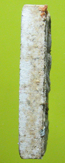 หลวงปู่โส กัสสโป วัดป่าคำแคนเหนือ อ.มัญจาคีรี จ.ขอนแก่น 