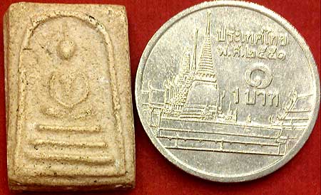 *พิมพ์คะแนน เนื้อผง เก่าดี*