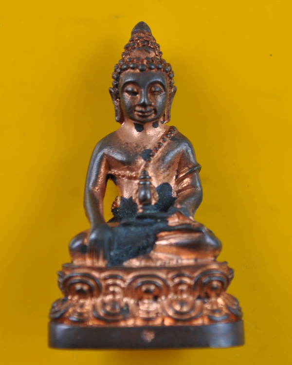 พระกริ่ง 7 รอบ สมเด็จพระญาณสังวร