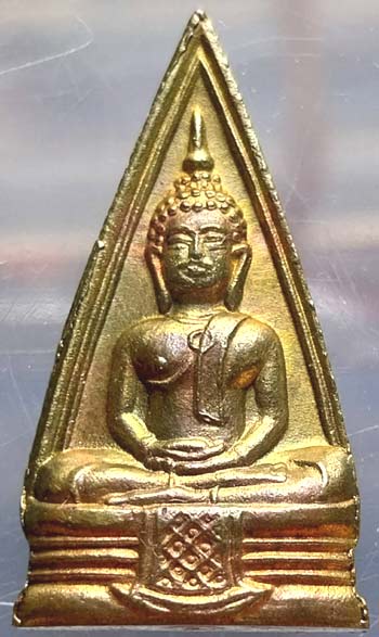 *เหรียญปั๊มสองหน้า หลวงพ่อพุทธโสธร ฉะเชิงเทรา ปี๒๕๐๘ เนื้อทองเหลือง(3)*