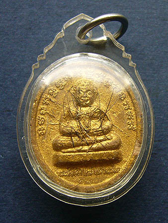 T7.3 พระสังกัจจายน์เทวาเนรมิตเนื้อผงว่าน 108 ฝังเกศา หลังฝังตะกรุด 3 ดอก หลวงพ่อชาญ วัดทอง จ.สิงห์บุ