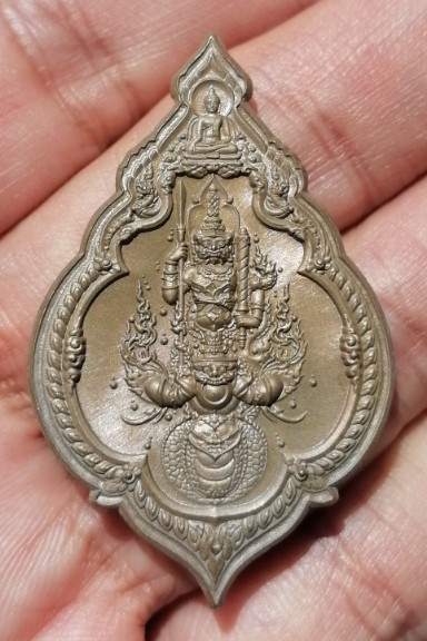 เหรียญท้าวเวสสุวรรณ​ รุ่นทรัพย์สำราญ​ รุนแรก​ วัดหาดสำราญ​ จ.เชียงใหม่​ ปี​ 2563​ เคาะเดียว    