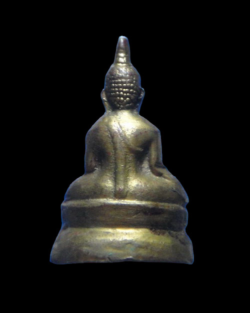 เคาะเดียวครับ พระกริ่งอู่ทองฝังพลอย หลวงพ่อจวน วัดหนองสุ่ม จ.สิงห์บุรี